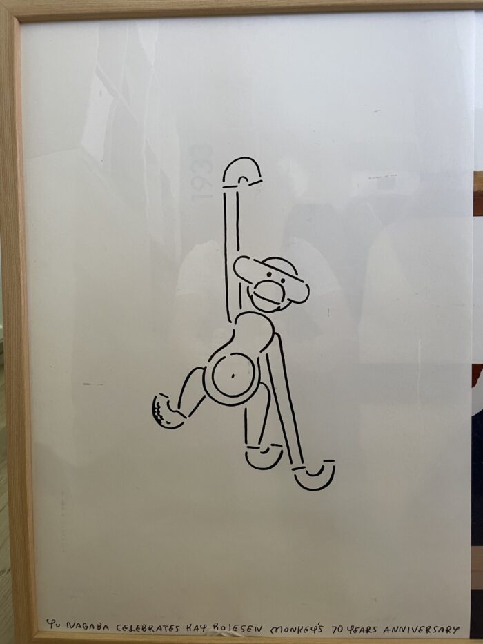 Monkey