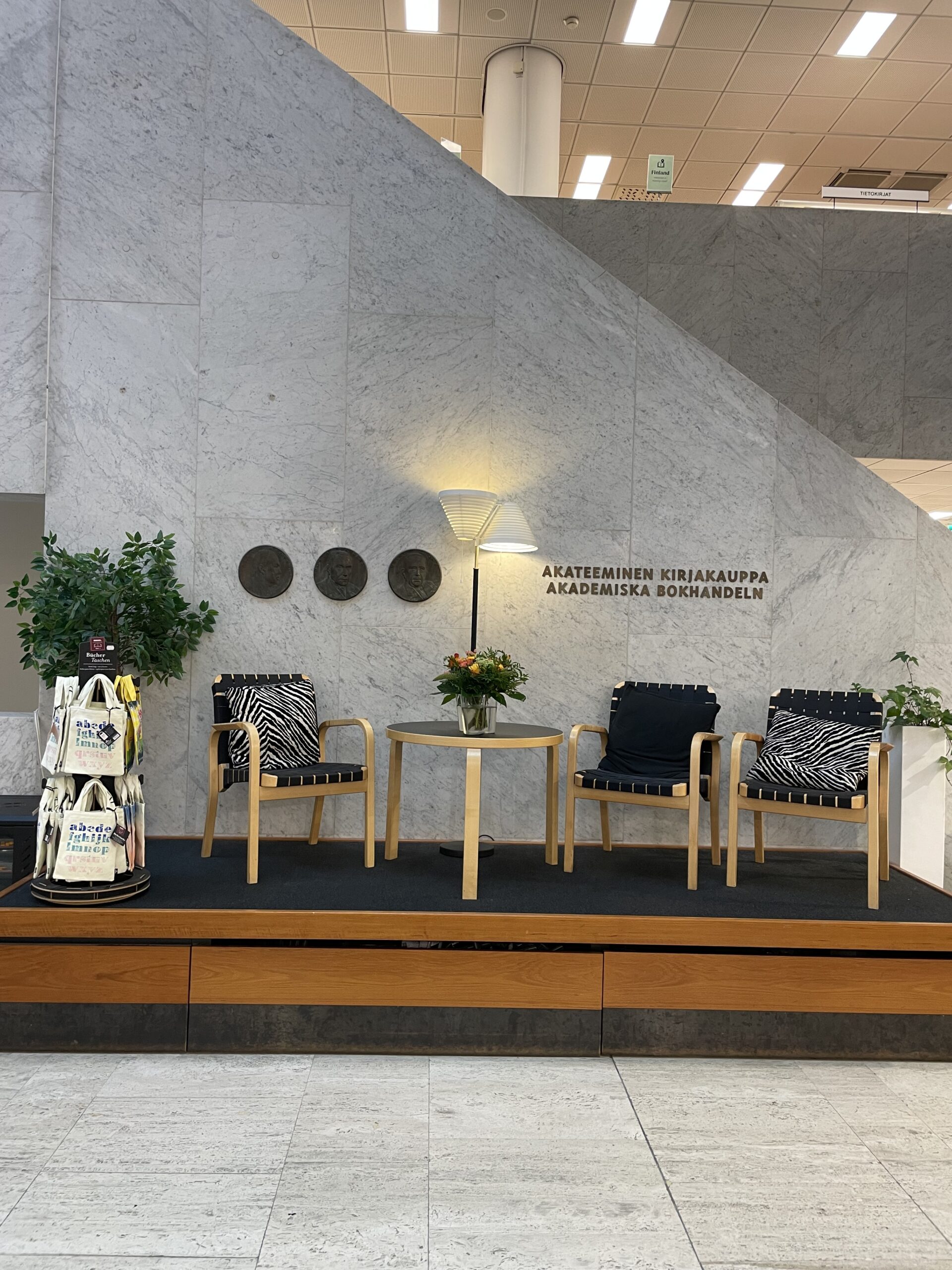 気が付けば。。。