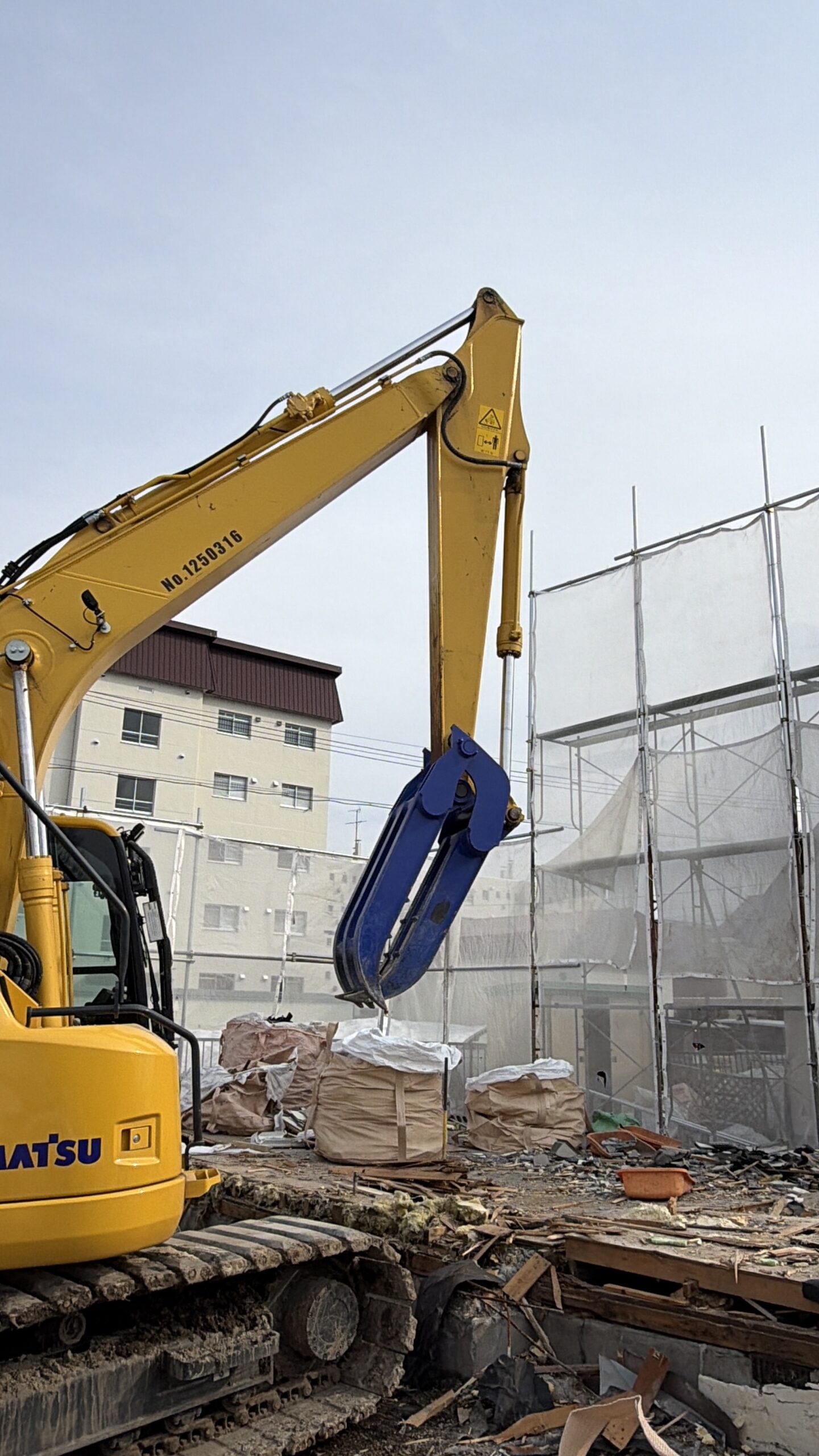 解体が進む進む