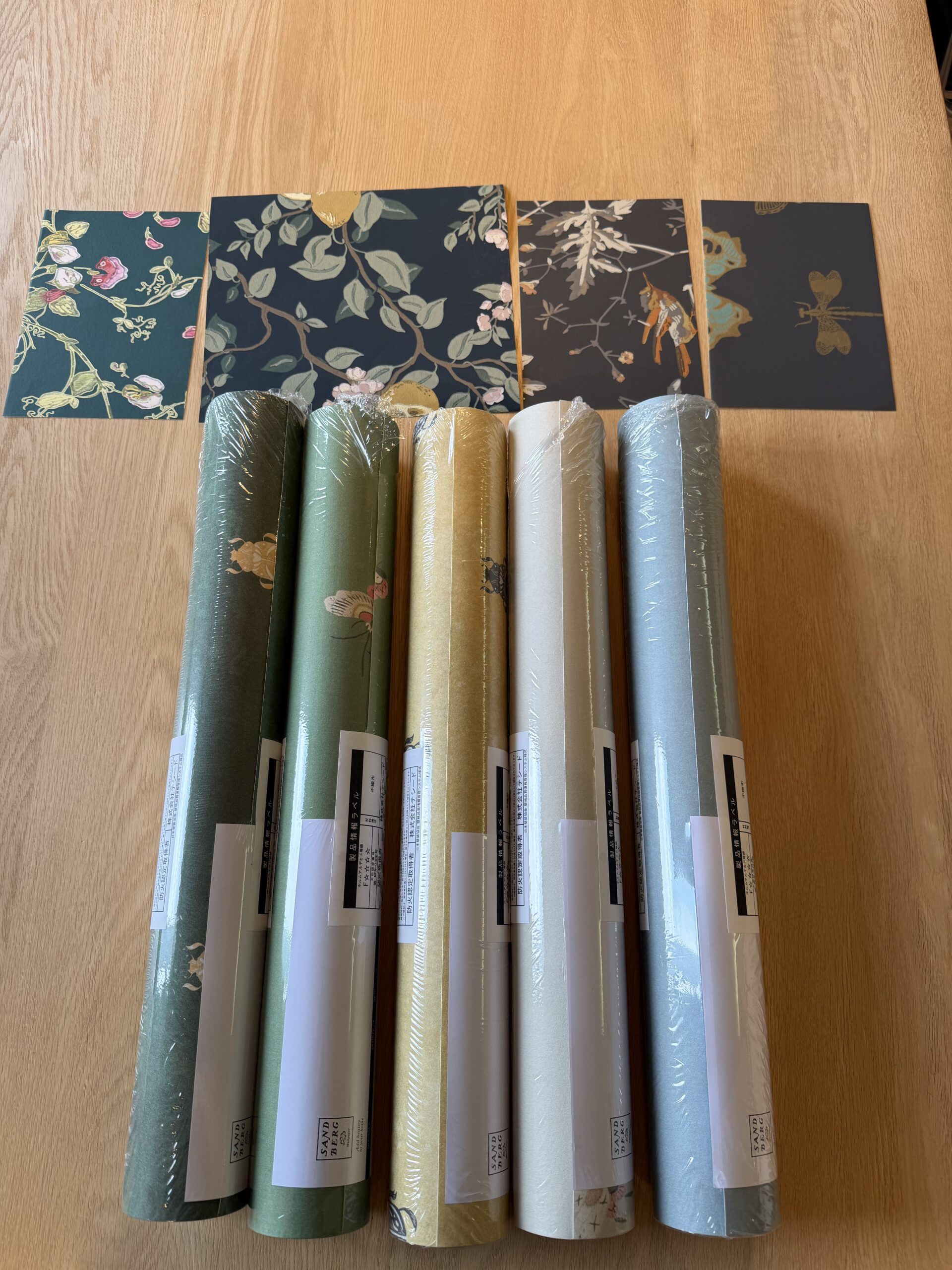 届きました！