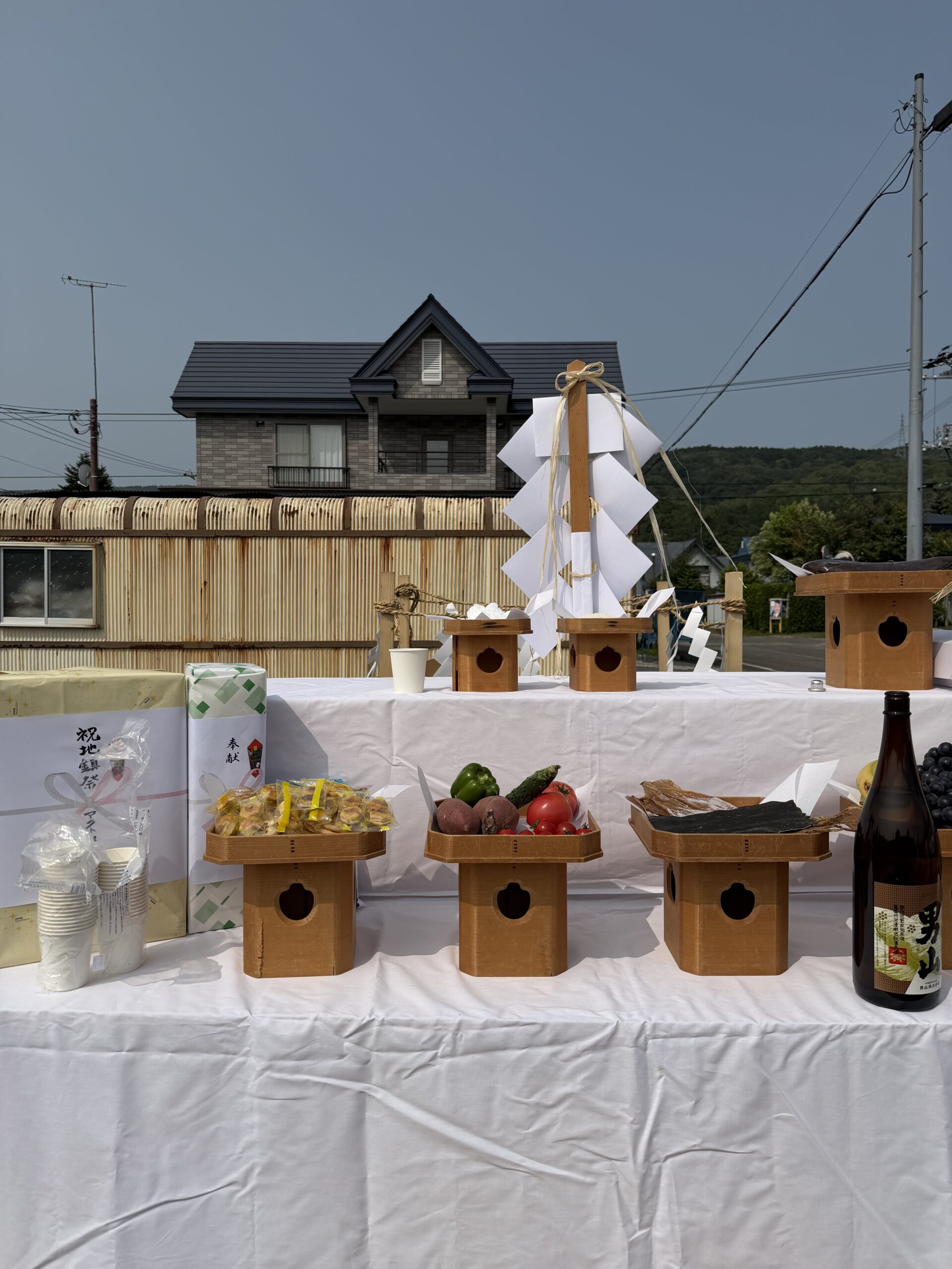 地鎮祭