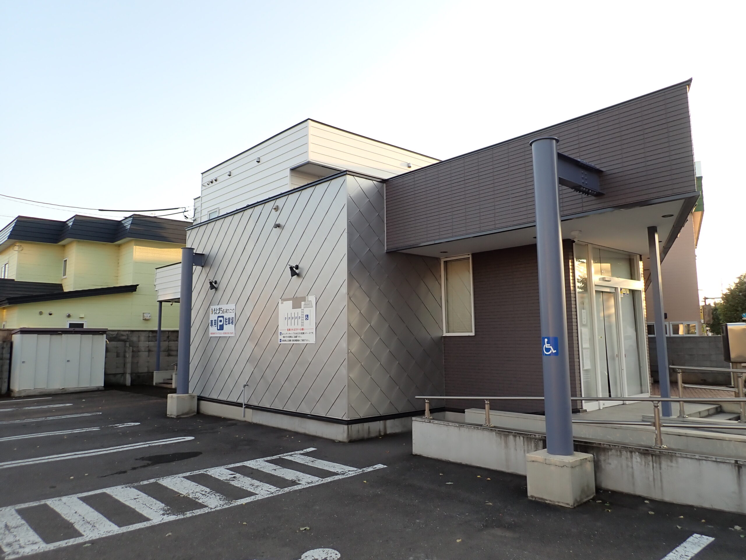 外部工事完了
