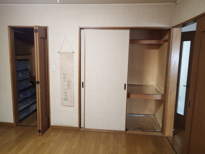 リフォーム　スタート