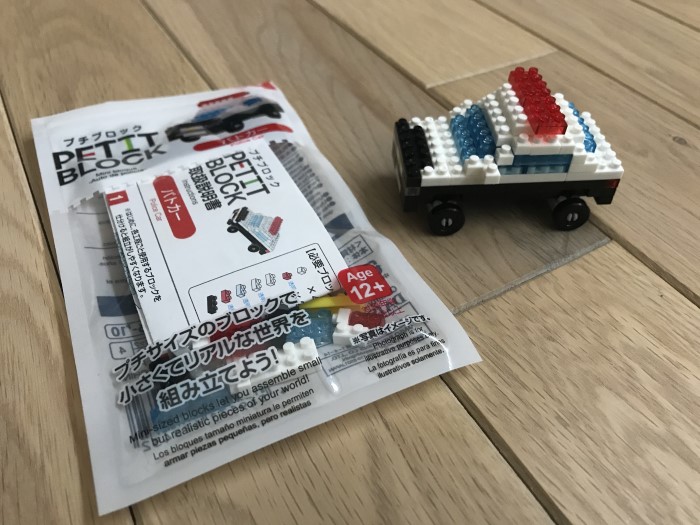 100円ショップ